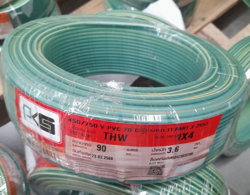 [1006988] สายไฟเขียวแถบเหลือง THW 1x4 90ม. PKS