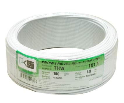 [1007459] สายไฟ THW 1x1.5 (100m.) สีขาว PKS