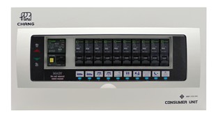 [1000523] ตู้คอนซูมเมอร์ 10 ช่อง พร้อมเมน RCBO 50A UPR-10 CHANG