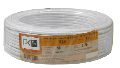 [1007847] สายไฟคู่ VAF 2x1.0มม 50ม. PKS