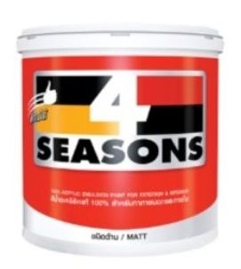 [1007868] แม่สีน้ำด้าน ภายนอก #A9000  4SS 1 ก.ล. สีดำ TOA