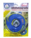 [1007878] ตลับเอ็น ตัดหญ้าเหล็ก M133-4 ดอกบัว