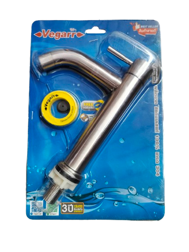 [1007885] ก๊อกอ่างล้างหน้า ก้านตรง สแตนเลสเกรด 304 V9502S VEGARR