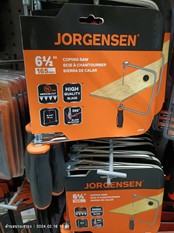 [1008334] เลื่อยฉลุ 165mm. รุ่นPRO US 70670 พรีเมี่ยม JGS=