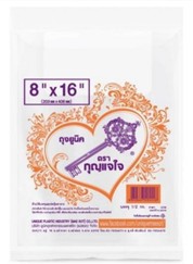 [1008335] ถุงหูหิ้ว 6x14 กก. 500G ตรากุญแจใจ