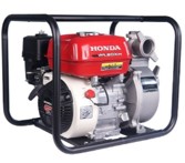 [1008454] เครื่องยนต์เบนซิน 2" 4.1 แรงม้า WL20XH HONDA