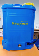 [1008472] ถังพ่นยาสะพายหลังแบตเตอรี่ 16L สีน้ำเงิน MITSUPOWER