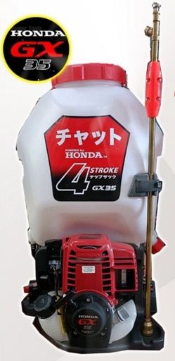 [1008495] เครื่องพ่นยาสะพายหลัง WJR4025T GX35 4 จังหวะ Honda