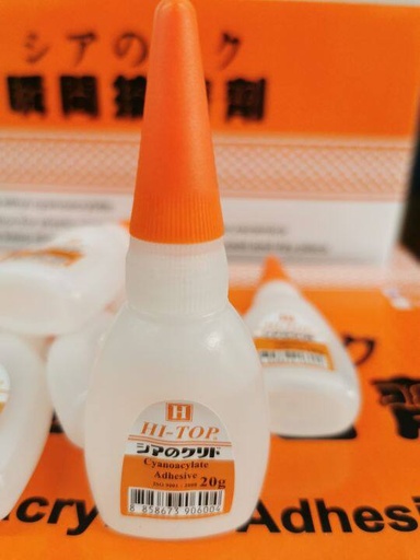 [1008613] กาวร้อน 20g HI TOP