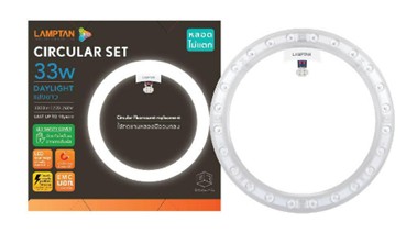 [1008614] หลอดซาลาเปา LED CIRCULAR SET LENS 33W แสง DAYLIGHT 6500K LAMPTAN