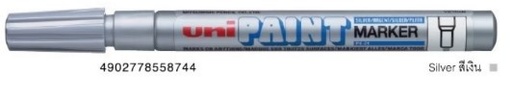 [1008719] ปากกาเมจิ ถาวร PX21 สีเงิน UNI PAINT