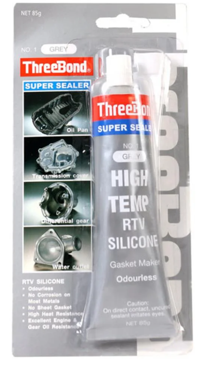 [1008751] กาวทาปะเก็นซิลิโคน #1 85g เทาTHREEBOND