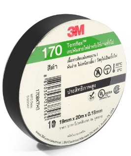 [1008757] เทปพันสายไฟ 19mmx20m TEMFLEX170 สีดำ 3M