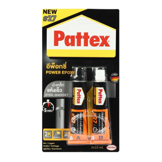 [1008774] กาวอีพ็อกซี่ ปะเหล็ก ชนิดแห้งเร็ว #27 15ml สีเหล็ก PATTEX