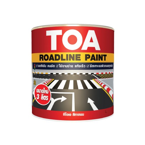 [1008830] สีทาถนนสะท้อนแสง TOA # 718 3ลิตร