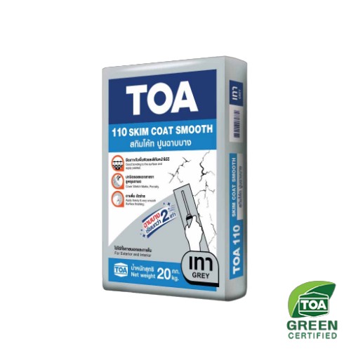 [1008833] ปูนฉาบบาง สกิมโค้ท 110 #สีเทา TOA