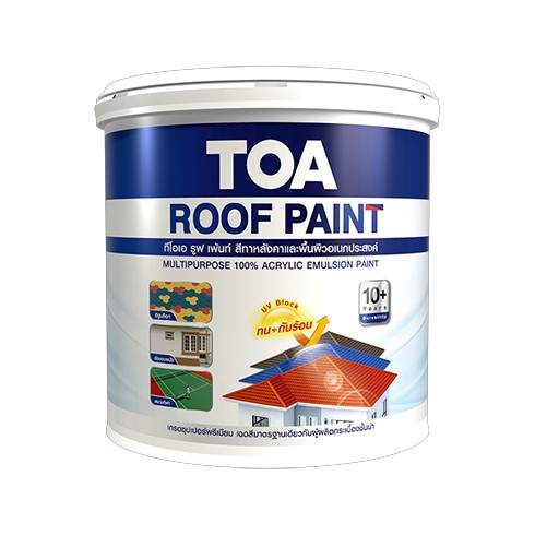 [1008847] สีน้ำอะคริลิค ทาหลังคา TOA #R492 1ก.ล.