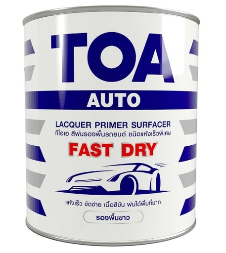 [1008870] สีพ่นรองพื้นแห้งเร็ว TOA # PF099 1 กล.