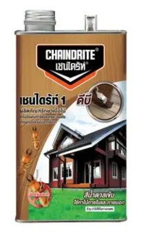 [1008882] เชนไดร้ทรักษาเนื้อไม้ 5L สีน้ำตาล