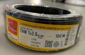 [1008925] สายไฟเดี่ยว THW 1x2.5 100m. ดำ TUW