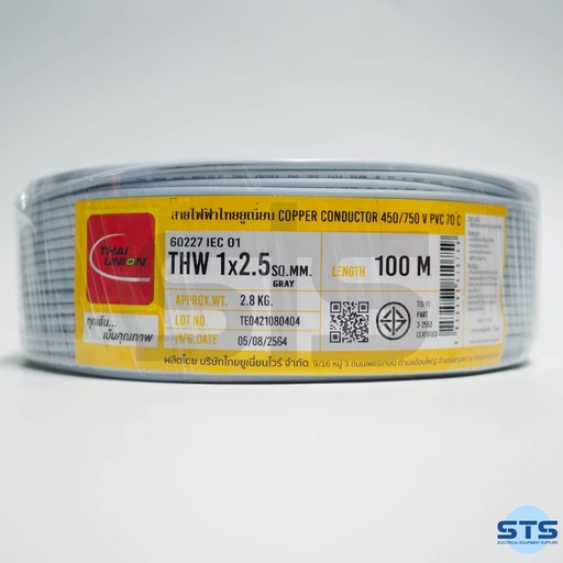 [1008926] สายไฟเดี่ยว THW 1x2.5 100m. เทา TUW