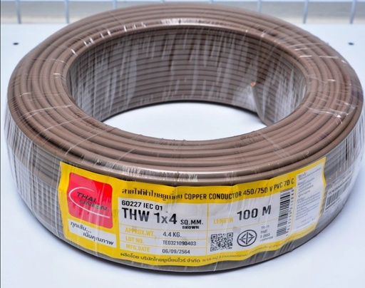 [1008936] สายไฟเดี่ยว THW 1x4 100m. น้ำตาล TUW
