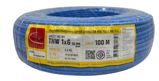 [1008943] สายไฟเดี่ยว THW 1x6 100m. ฟ้า TUW