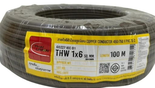 [1008944] สายไฟเดี่ยว THW 1x6 100m. น้ำตาล TUW