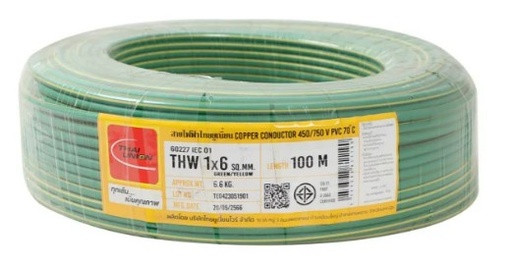 [1008959] สายไฟเขียวแถบเหลือง THW 1x6 100m. TUW