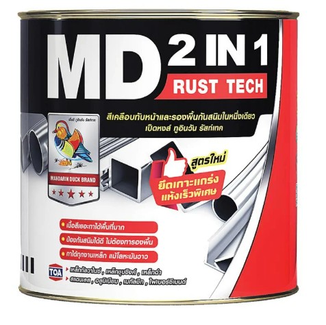 [1009245] เอ็มดี 2IN1 รัสท์เทค เงา #MG111 1 กล. กลอสไวท์ เป็ดหงส์