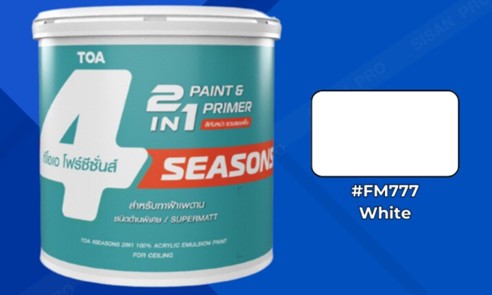 [1009256] สีน้ำสำหรับทาฝ้าเพดาน 4SS 2IN1 ด้านพิเศษ #FM777 5กล. TOA