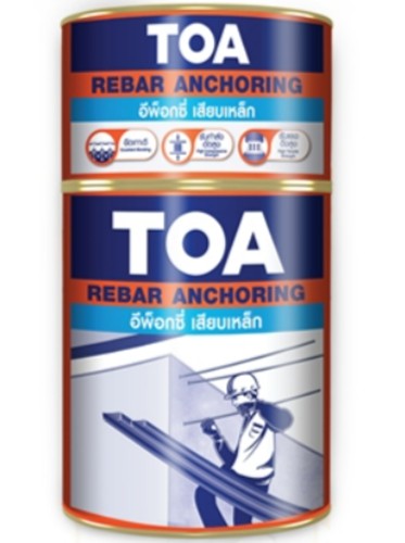 [1009258] อีพ๊อกซี่เสียบเหล็ก รีบาร์ แองเคอริ่ง ขนาด 1กก. TOA