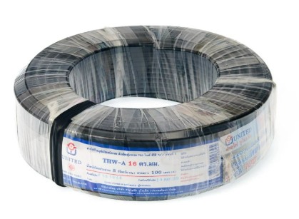 [1009329] สายไฟอลูมิเนียม THW-A 1x16 100m. UNITED