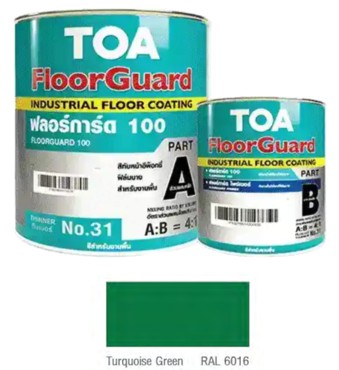 [1009429] ทีโอเอ HVG ฟลอร์การ์ด 100 ส่วนเอ RAL #6016 Turquoise Green 1กล. TOA