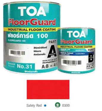 [1009430] ทีโอเอ HVG ฟลอร์การ์ด 100 ส่วนเอ #0300 Safety Red 1กล. TOA