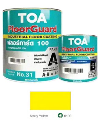 [1009431] ทีโอเอ HVG ฟลอร์การ์ด 100 ส่วนเอ #0100 Safety Yellow 1กล. TOA