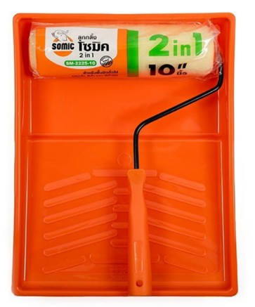 [1009435] ถาดสีพร้อมลูกกลิ้งสีพร้อมด้าม 2IN1 รุ่น SM-2325-10 10'' SOMIC