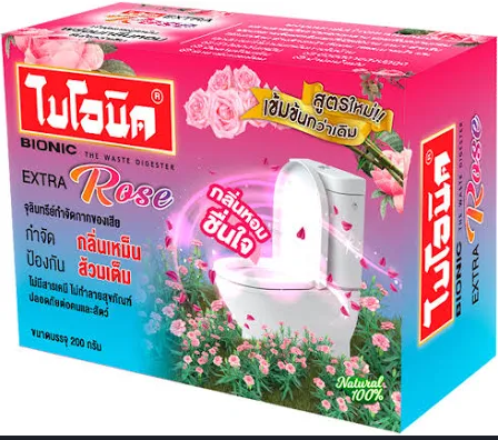 [1009495] จุลินทรีย์กําจัดกากของเสีย เอ็กซ์ตร้า โรเซ่ 200กรัม ไบโอนิค