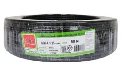 [1009527] สายไฟอลูมิเนียม THW-A 1x25 50m. TUW