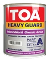ทีโอเอ HVG อีโพการ์ด อีนาเมล สีทับหน้าสูตรเงา ส่วนA #0500 Blue 1กล. TOA