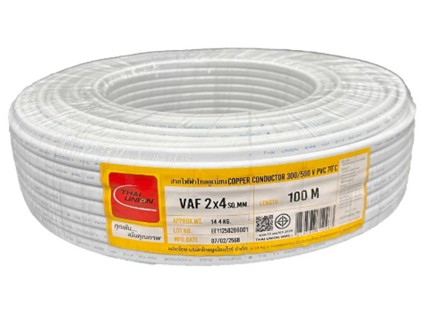[1009563] สายไฟคู่ VAF 2x4 100m. TUW