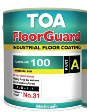 [1009587] ทีโอเอ HVG ฟลอร์การ์ด 100 ส่วนเอ #0600 Safety Green 1กล. TOA