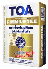 [1009591] ทีโอเอ กาวซีเมนต์ พรีเมียมไทล์  (ปูนกาวถุงทอง) 20kg.