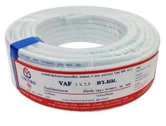 [1009605] สายไฟคู่ VAF 2x2.5 sq.mm 30m. ขาว UNITED