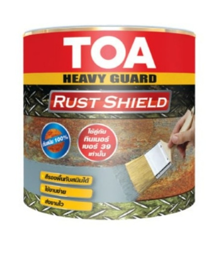 [1009611] ทีโอเอ รัสท์ชิลด์ สีรองพื้นกันสนิมแห้งเร็ว 1 กล. สีเทา TOA