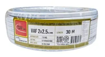 [1009646] สายไฟคู่ VAF 2x2.5 sq.mm 30m. ขาว TUW
