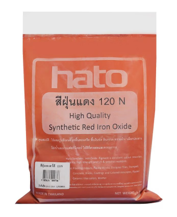 [1009972] สีฝุ่นแดง 120N 1KG HATO
