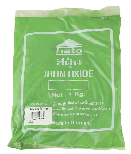 [1009973] สีฝุ่นเขียว GR 1KG HATO
