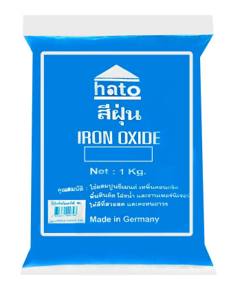[1009974] สีฝุ่นฟ้า BU 1KG HATO