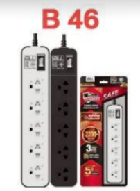 [1009996] ปลั๊กไฟ (1 สวิตซ์ + 5 ช่องเสียบ) ยาว 3 เมตร B46 สีเทาอ่อน BLL